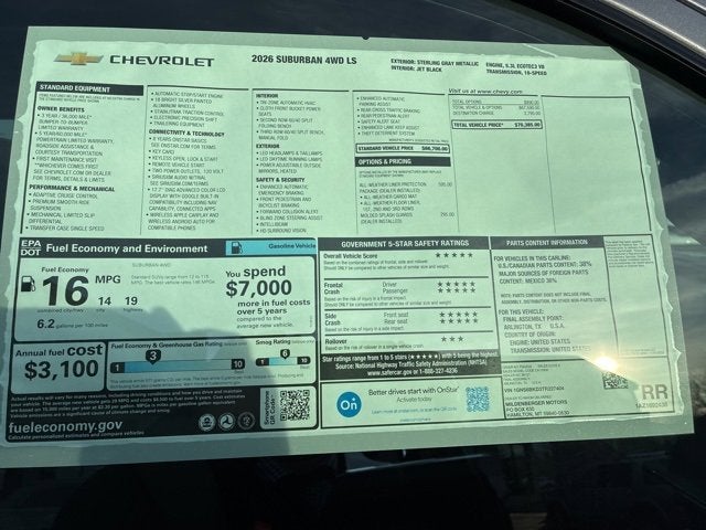 2026 Chevrolet Suburban LS