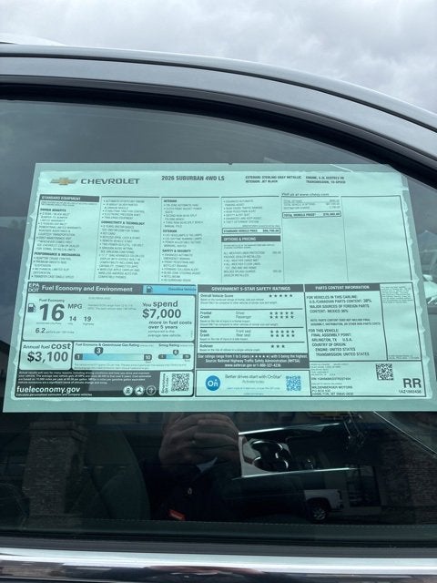 2026 Chevrolet Suburban LS